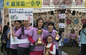 2016-12-23 15 33 37.jpg