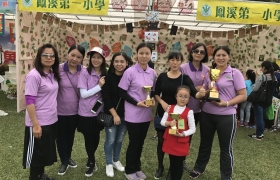 2016-12-23 15 36 15.jpg
