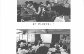 P.139.jpg