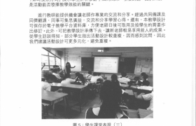 P.140.jpg