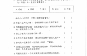 P.142.jpg
