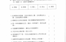 P.144.jpg