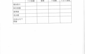 P.146.jpg