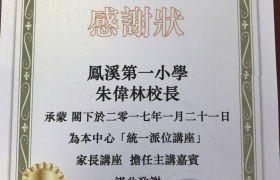 2017-01-22 13 45 12.jpg