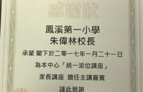 2017-01-22 13 45 31.jpg