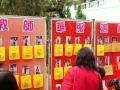 DSC05977.JPG