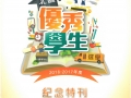封面.jpg