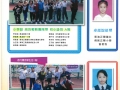 P.43.jpg