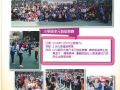 P.47.jpg