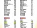 P.50.jpg