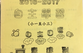 2017-02-21 09 32 57.jpg