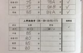 2017-02-21 09 36 21.jpg