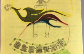 2017-02-21 09 37 26.jpg