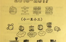 2017-02-21 09 38 03.jpg
