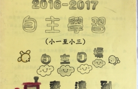 2017-02-21 09 39 50.jpg