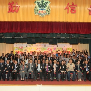 16-17年 全港Steam Ed 研討坊