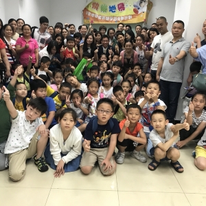 16-17年 快樂地飛英語學習計劃結業禮