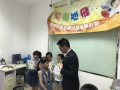 2017-05-21 12 49 25.jpg