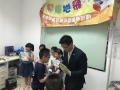 2017-05-21 12 49 41.jpg