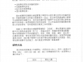 P.132.jpg