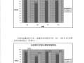 P.135.jpg