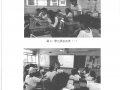 P.139.jpg