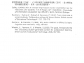 P.141.jpg