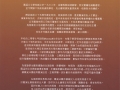 封底.jpg