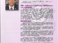 P.19.jpg