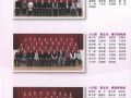 P.24.jpg