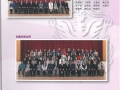 P.25.jpg