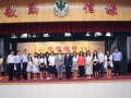 DSC01248.JPG