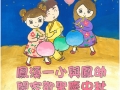 優異 李汶殷 (五正).jpg