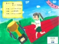 亞軍 五正 李汶殷.jpg