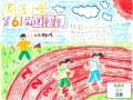 亞軍 四立 劉嘉誼.jpg