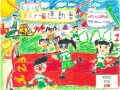 冠軍 四明 梁凱貽.jpg