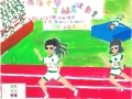 季軍 五正 李悅.jpg