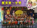 一本P.jpg