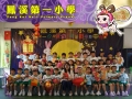一正P.jpg