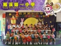 一立P.jpg