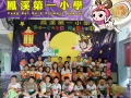 三德P..jpg