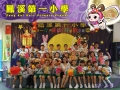 三心P.jpg