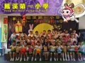 三本P.jpg
