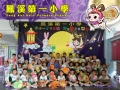 二律P.jpg