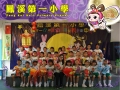 二心P.jpg