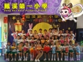 二正P.jpg