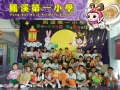 五己P.jpg