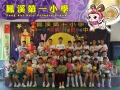 五心P.jpg