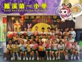 五本P.jpg