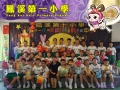 五正P.jpg